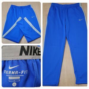Nike Therma-fit Fleece Sweatpants Size Large Men's Gray & Blue Nike Swoosh Logo